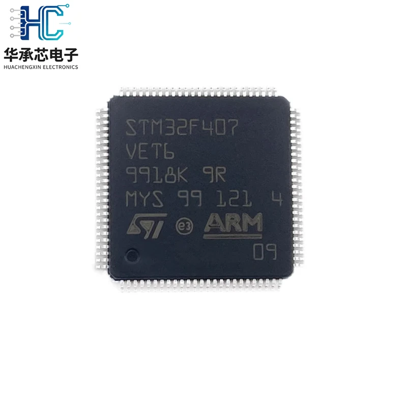 10PCS STM32F407VET6 Original genuine ARM Microcontrollers - MCU IC LQFP-100