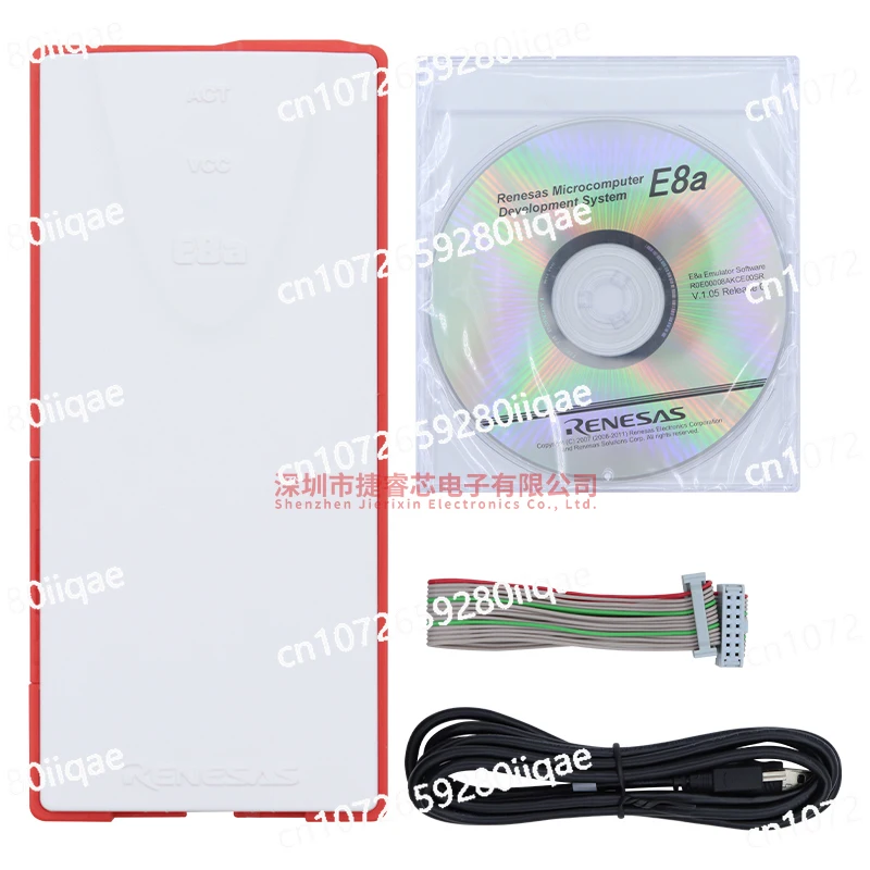 Port E8A Simulation Programmer Tool R0E00008AKCE00