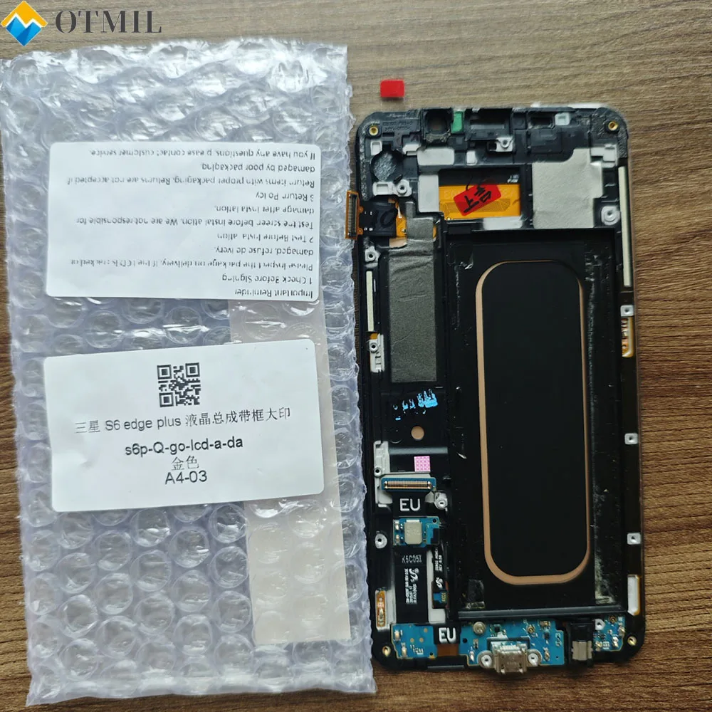 amoled-display-with-burn-in-ghost-image-defect-for-galaxy-s6-edge-plus-g928-g928f-lcd-display-screen-digitizer-assembly