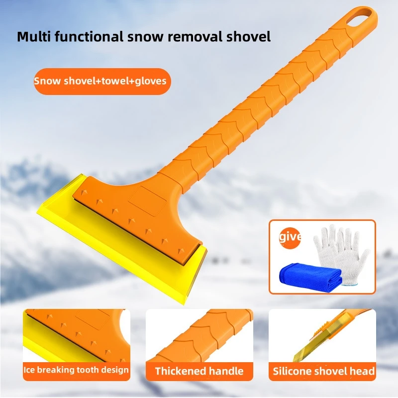 Winter Car Ice Snow Shovel Two-in-one Screwless Removal Shovel Snow Scraper Cleaning Tool Winter Car Wash Accessories