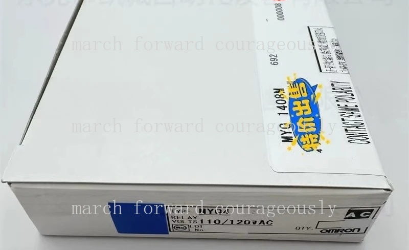 MYQ4 110/120VAC for Omron Relay 1A 250VAC