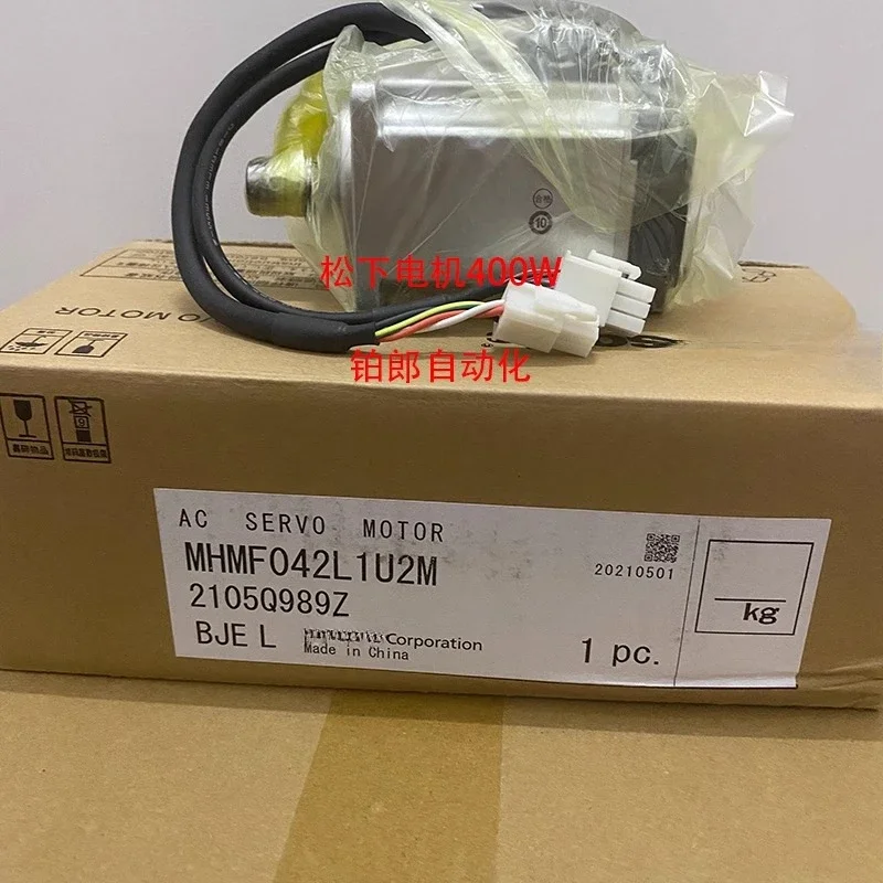 A6 series servo motor 400W high inertia MHMF042L1U2M without brake, brand new original genuine product