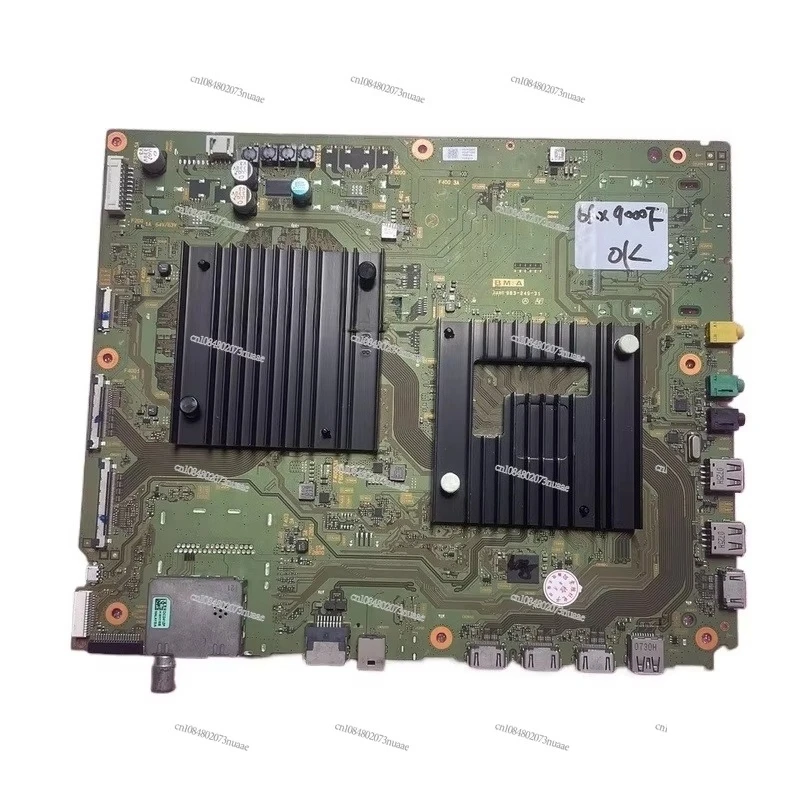 Original Disassembl…