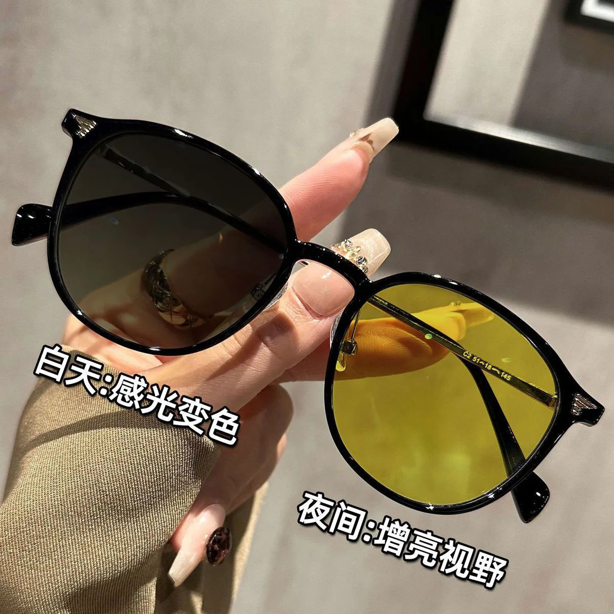 

HD солнцезащитные очки ночного видения для вождения, женские фотохромные антибликовые профессиональные очки, высококачественная поляризационная оптика