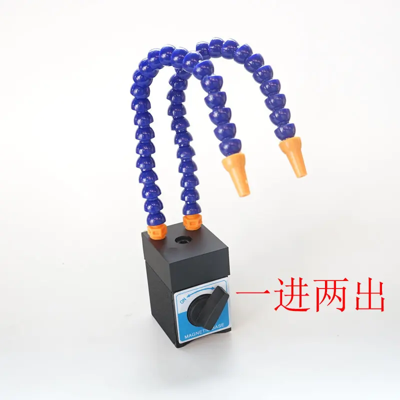 electric-pulse-machine-spray-magnetic-seat-plastic-universal-cooling-tube-with-switch