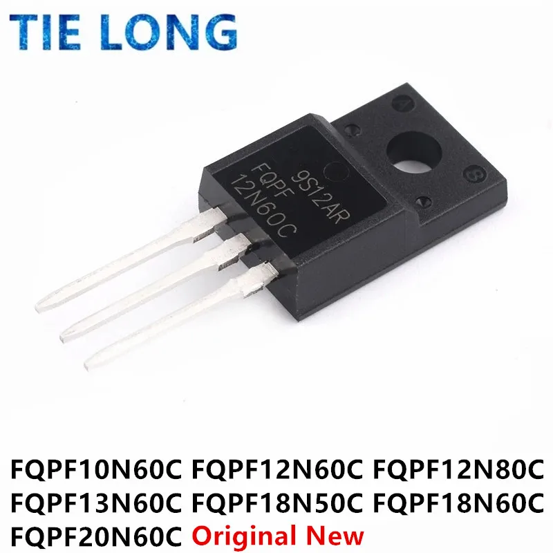 10PCS FQPF10N60C TO-220 FQPF12N60C FQPF12N80C FQPF13N60C FQPF18N50C FQPF18N60C FQPF20N60C 100% new original quality assurance