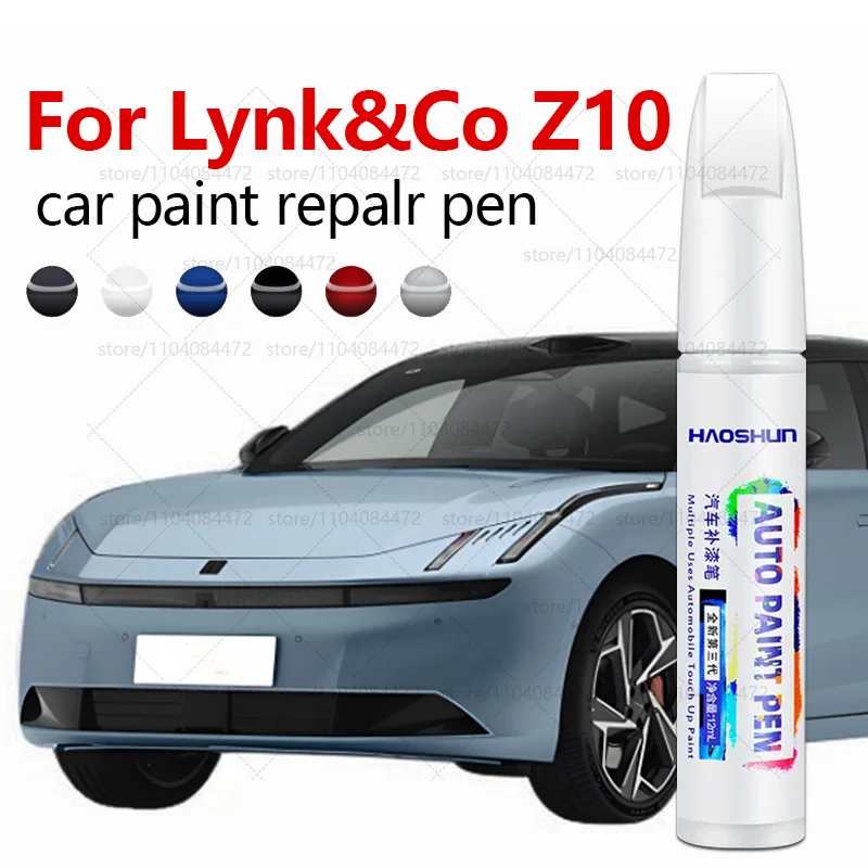 

Ручка для ремонта автомобильной краски GEELY Lynk & Co Z10, аксессуары для ремонта царапин, черный, серый, красный, серебристый, утренно-синий