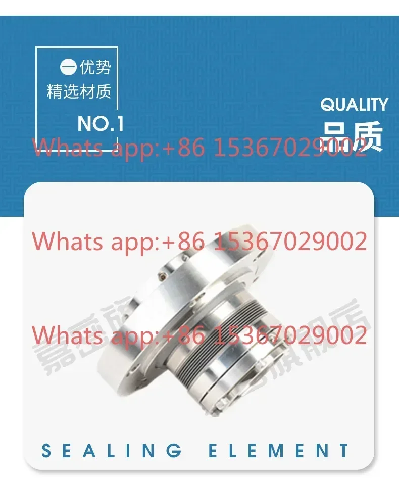 Mechanical seal H7N-20 25 28 30 33 35 38 40 43 45 48 50 55 60 65 70