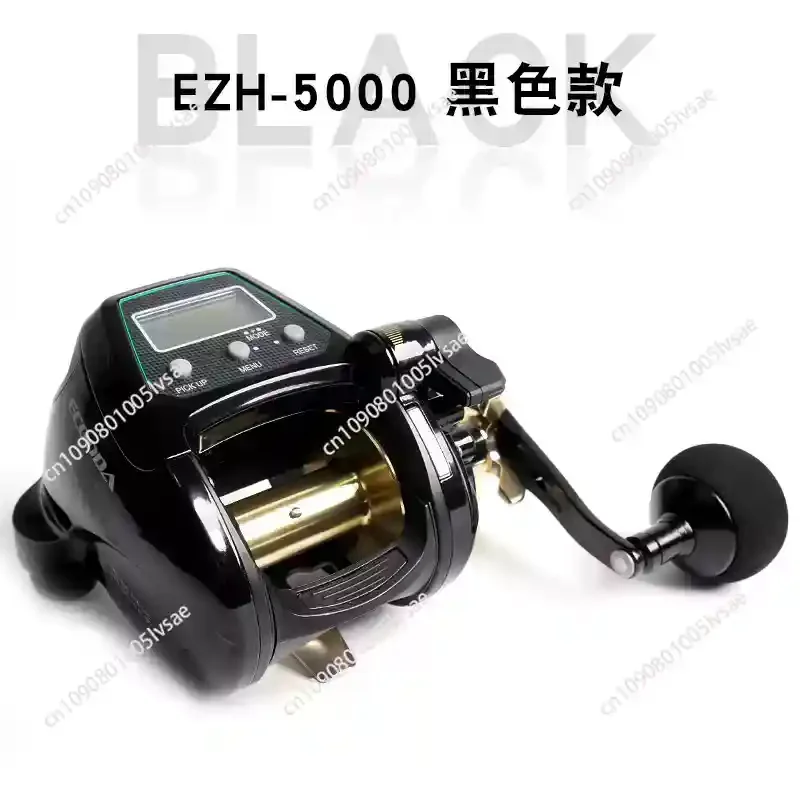 DC 14.8V Electric Fishing Reel Battery 4000MAH Electric Reel Fishing