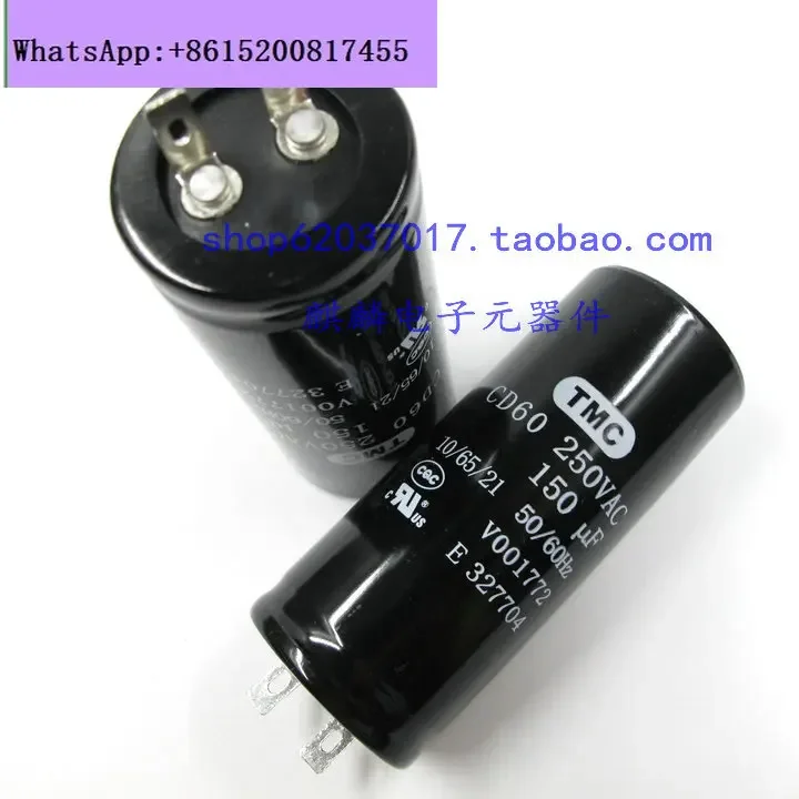 2 Pcs Tmc Day And C… - image