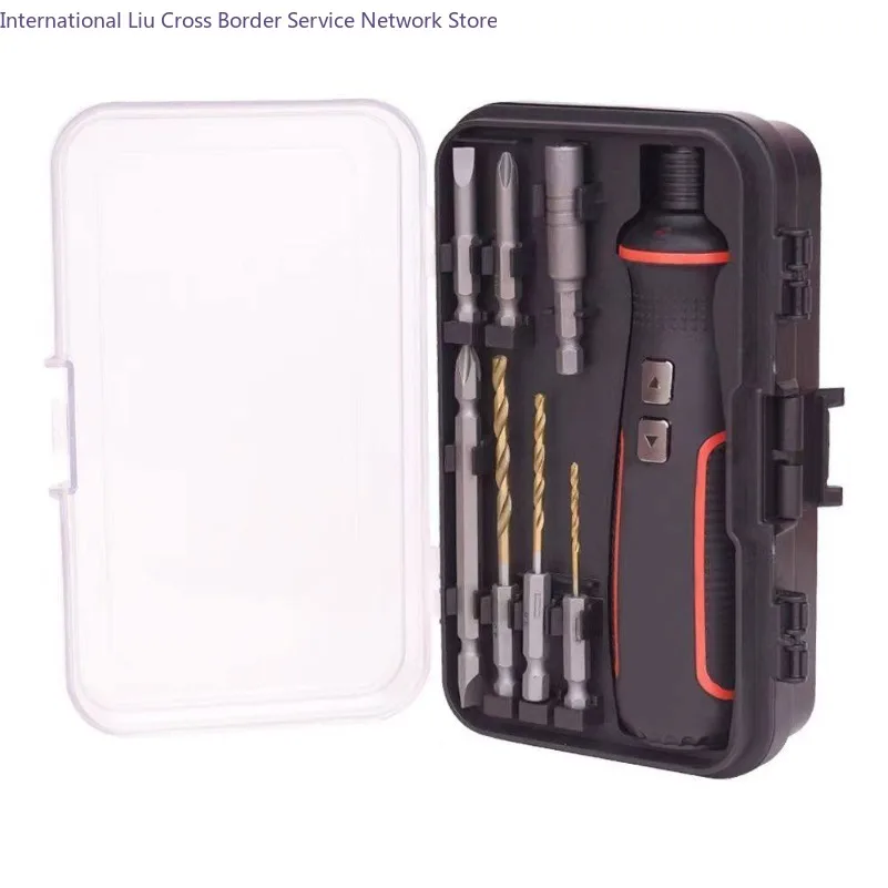 41 in 1 automatic multi-function electric screwdriver home super hard combination full set