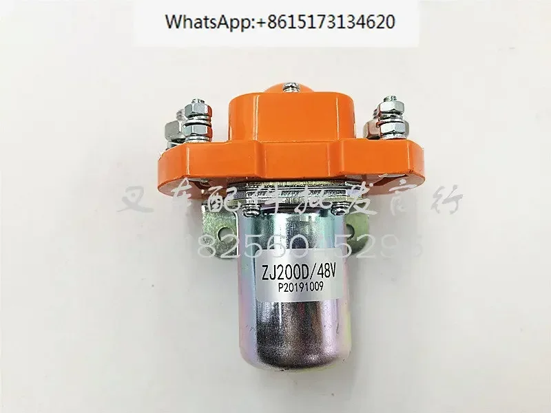 

ZJ200D 48V DC Main Contactor Electric Forklift Kaizhuoli Niuli Loading and Unloading Tailboard Relay