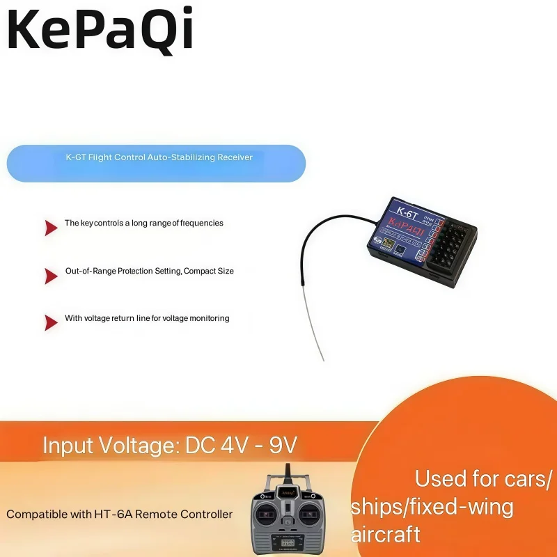 Kepaqi Receiver K-6…