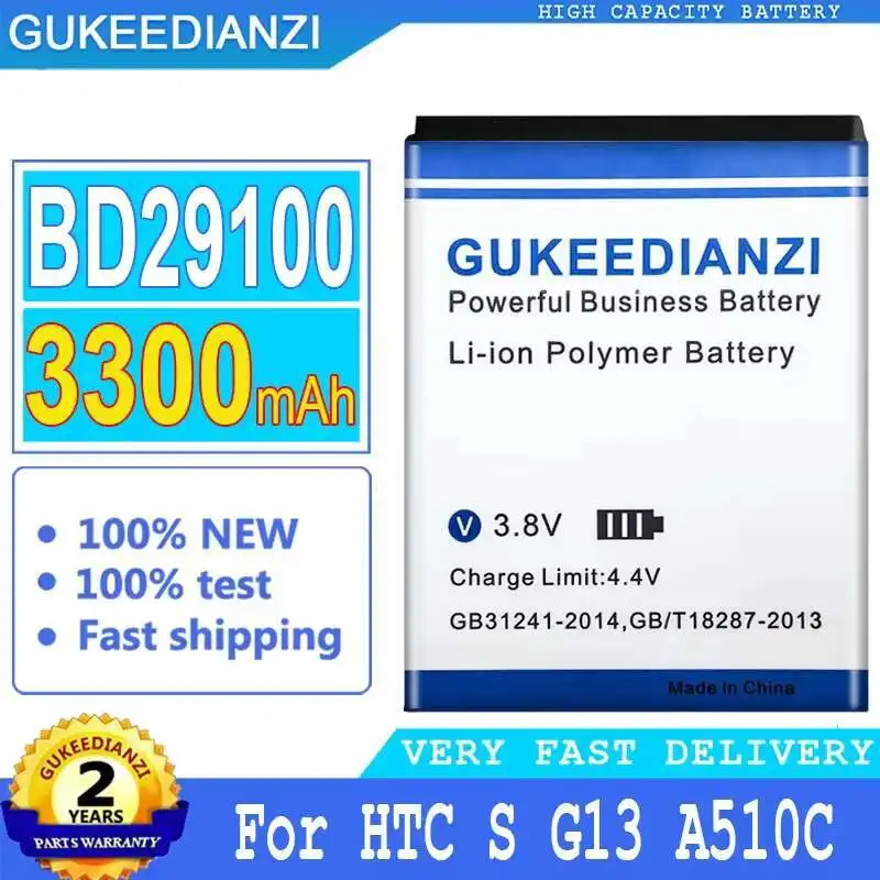 

Mobile Phone Battery For Htc Wildfire S G13 A510C A510e HD3 HD7 HD7S T9292 T9295 T9292 Fast Charging BD29100 3300mAh