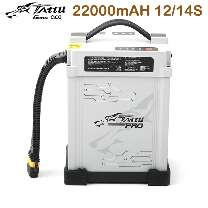 NEW 2021 TATTU 22000mah PRO 25C 50.4V 12S 14S Intelligent Battery Lipo Battery with AS150U Plug for Drone
