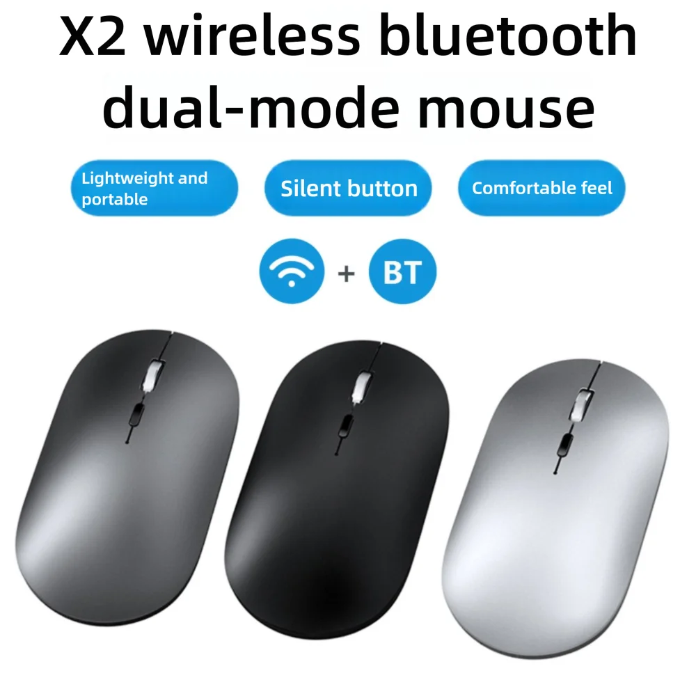 

X2 Wireless Mouse Dual-mode 2.4G Bluetooth 5.0 Light Weight Long Battery Life Rechargeable Protable Ergonomic Mute For Office