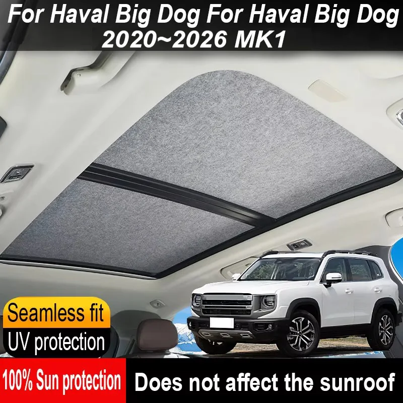 

Car Panorami Sunroof Insulation Roof Visor For Haval Big Dog 2020~2026 MK1 Anti-UV Electrostatic Adsorption Sky Curtain Sunshade