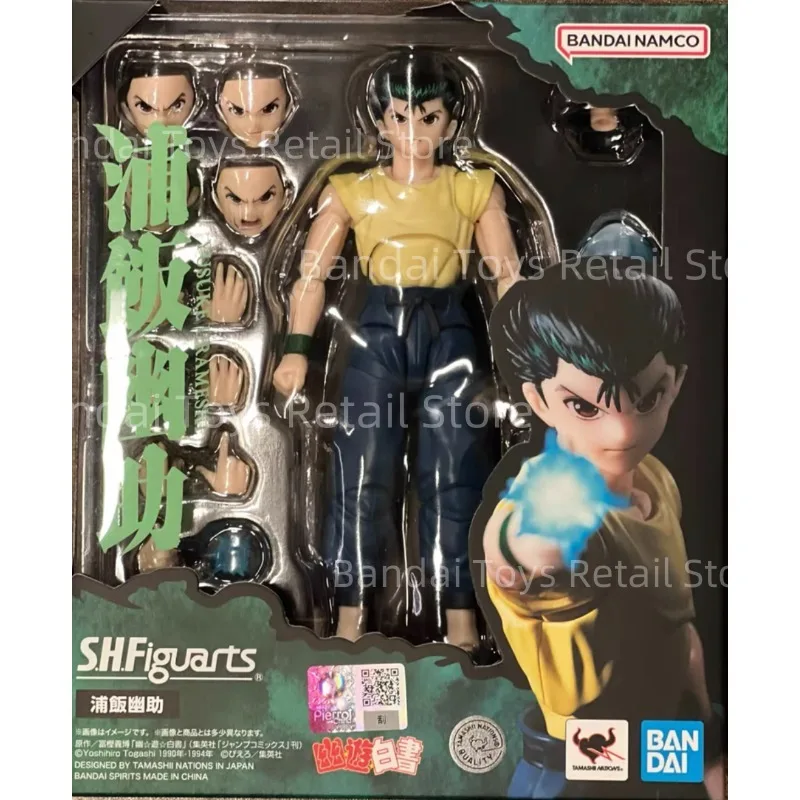 ألعاب مجسمة أصلية 100% من بانداي S.H.Figuarts SHF Yusuke Urameshi متوفرة في المخزون