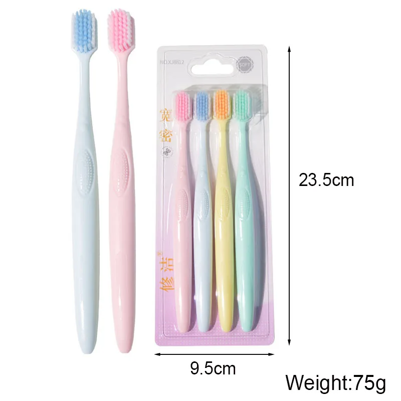 4PC New Family Soft Toothbrush Set Adult Couple Travel Teeth Oral Care Toothbrush Brush Head Widening Simple Solid Color Style