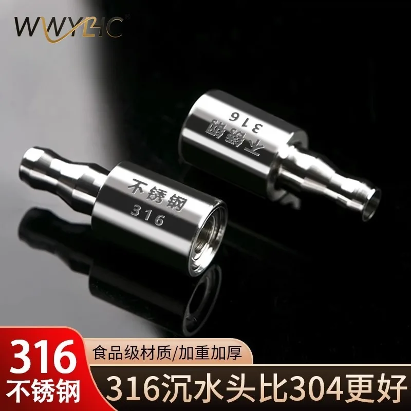 Suitable for Weighted Sinking Head 316 Stainless Steel Diving Head, Tea Suction Cup, Water Pipe, Water Dispenser Accessories