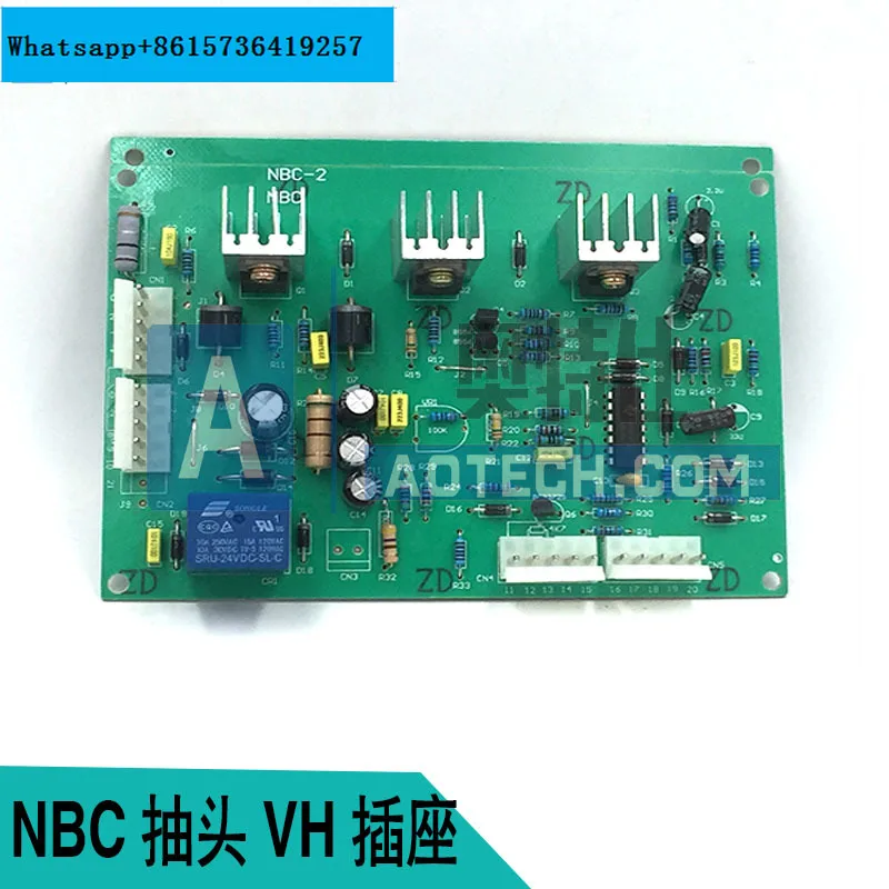 Gas shielded welding machine universal motherboard/tap type welding machine control board welding machine circuit board