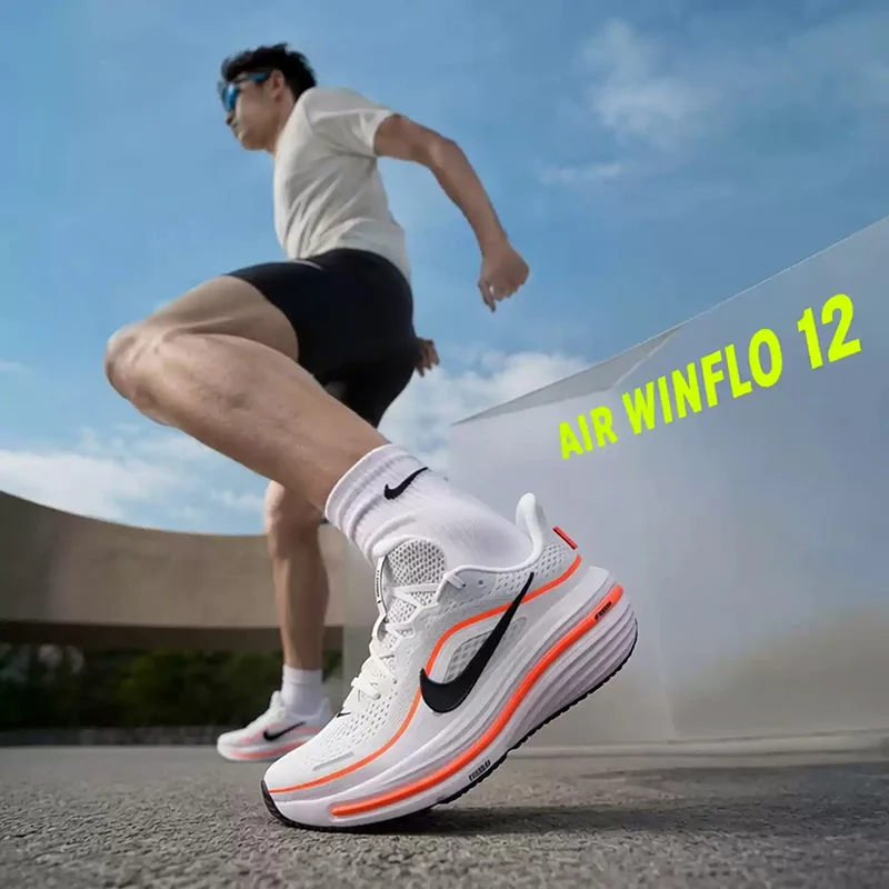 Nike Men's Summer New Model WINFLO12 Air Cushioning Running Shoes for Sports HV9272-107 - view 2