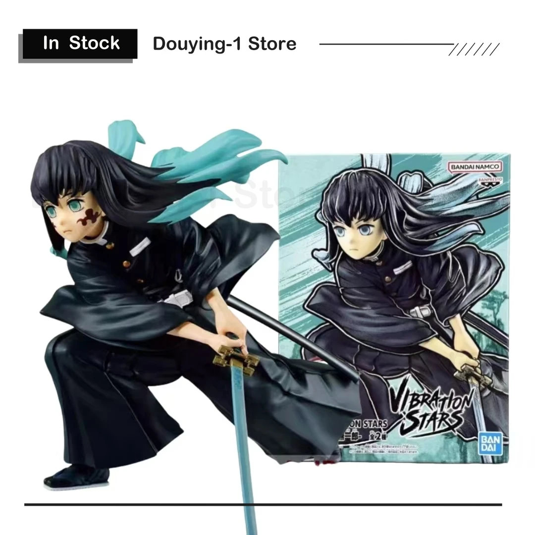 

In Stock Original Bandai Banpresto Demon Slayer: Kimetsu No Yaiba Tokitou Muichirou XcrossLINk VIBRATION STARS