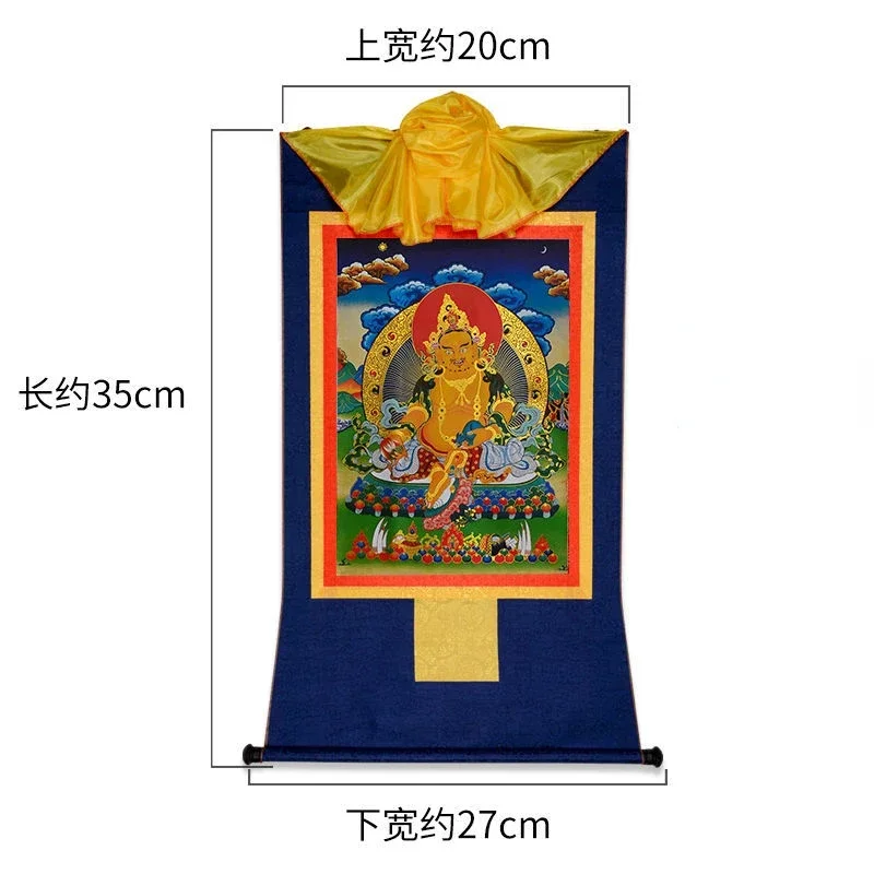 Tangka Tibetan Buddha Hanging Painting