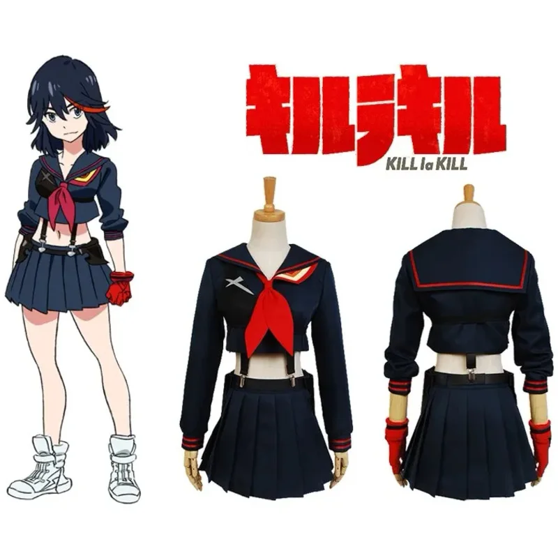 Kill La Kill COSPLAY Ryuko matoi ชุดคอสเพลย์ผู้หญิงสาวๆปาร์ตี้ชุดงานฮาโลวีนชุดคอสเพลย์ผู้หญิง