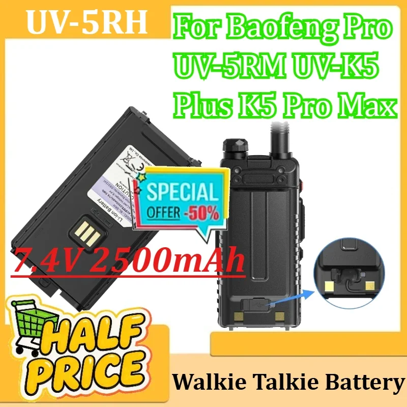SWZY New UV-5RH Type-C Charging Rechargable Battery 7.4V 2500mAh for Baofeng Pro UV-5RM UV-K5 Plus K5 Pro Max Walkie Talkie Batt