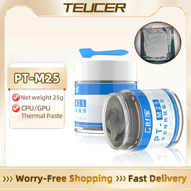 TEUCER PT-M25 Computer Thermal Grease With scraper 25g Large Capacity Thermal Paste For CPU GPU Graphics Card Notebook