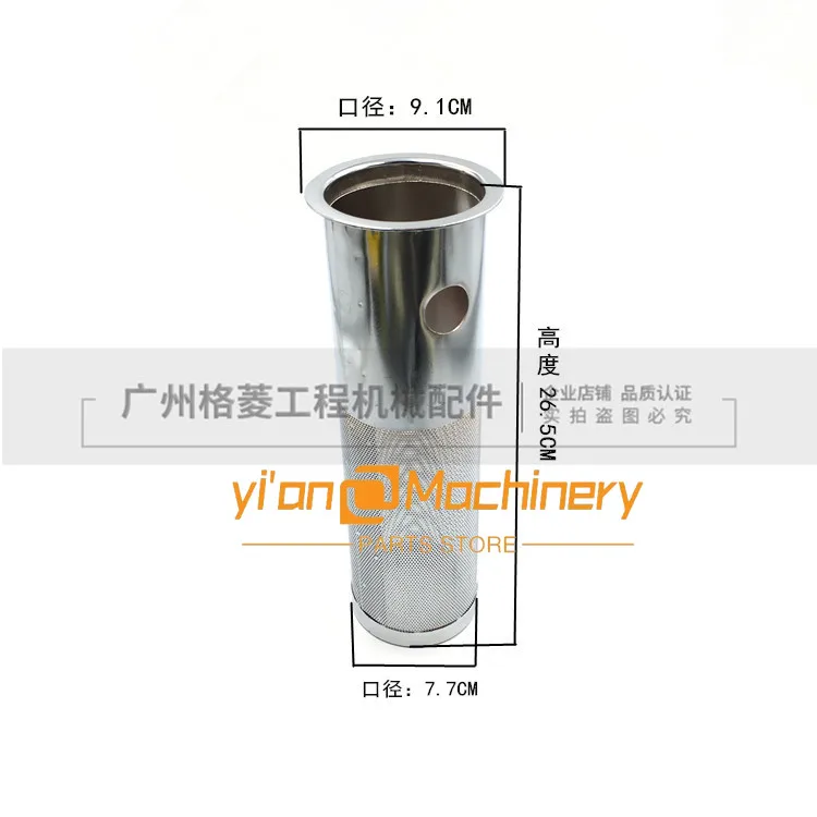 PartDiesel Tank Filter Plastic Excavator Parts For Komatsu For Hitachi For Sany For Kobelco For Kato For Daewoo For Sumitomo