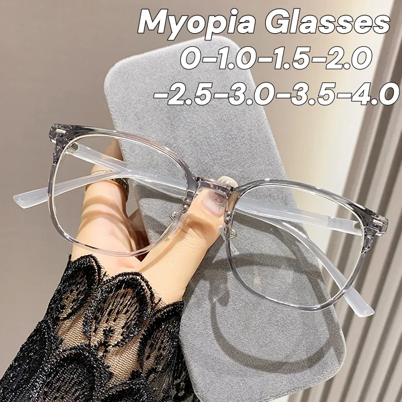 

Ultralight PC Frame Myopia Glasses Women Men New Fahsion Square Frame Anti Blue Light Short Sight Eyeglasses Comfortable Eyewear