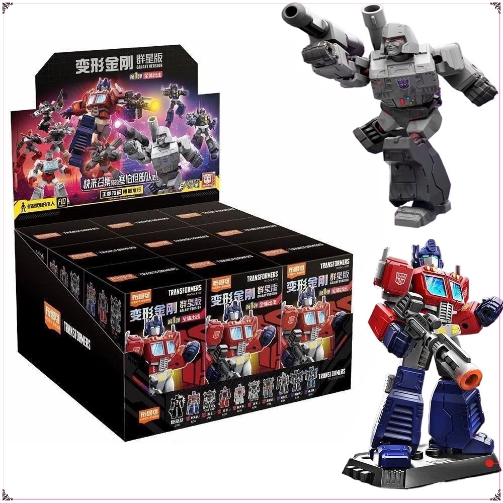 

Blokees Genuine Transformers Star Edition Action Figures Classic Anime Movie Characters Children's Collection of Holiday Gifts