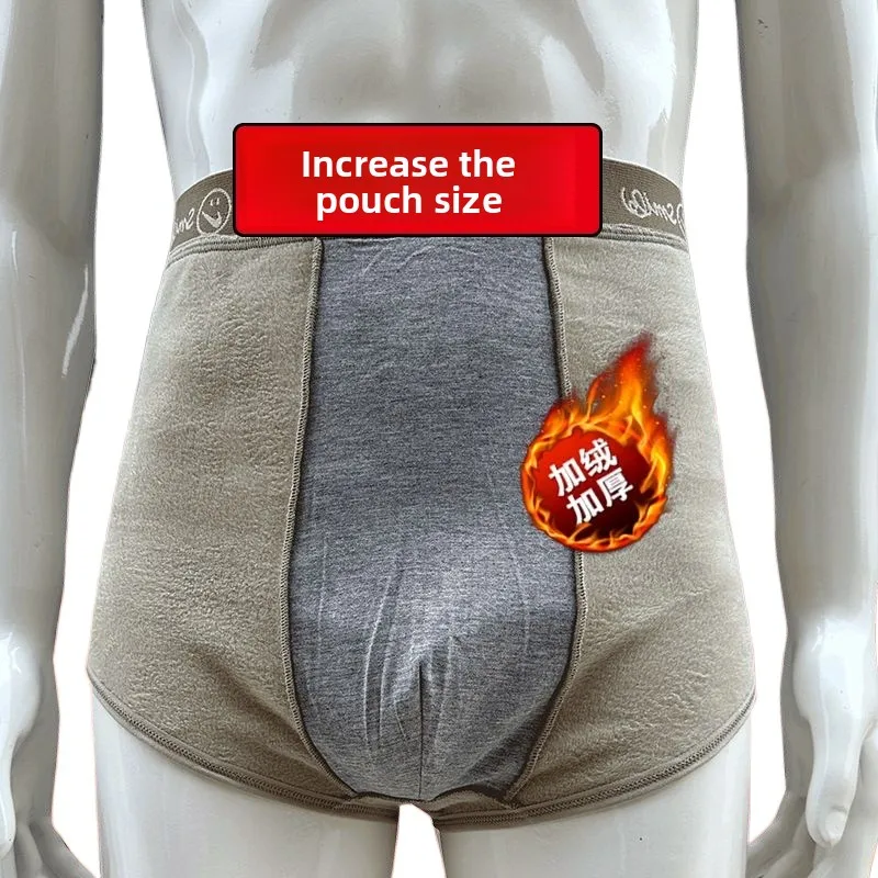 يتم توسيع ملابس داخلية مخملية عالية الخصر للرجال، وحماية الخصر فضفاضة في الشتاء وحماية الورك وحماية المنشعب. #1