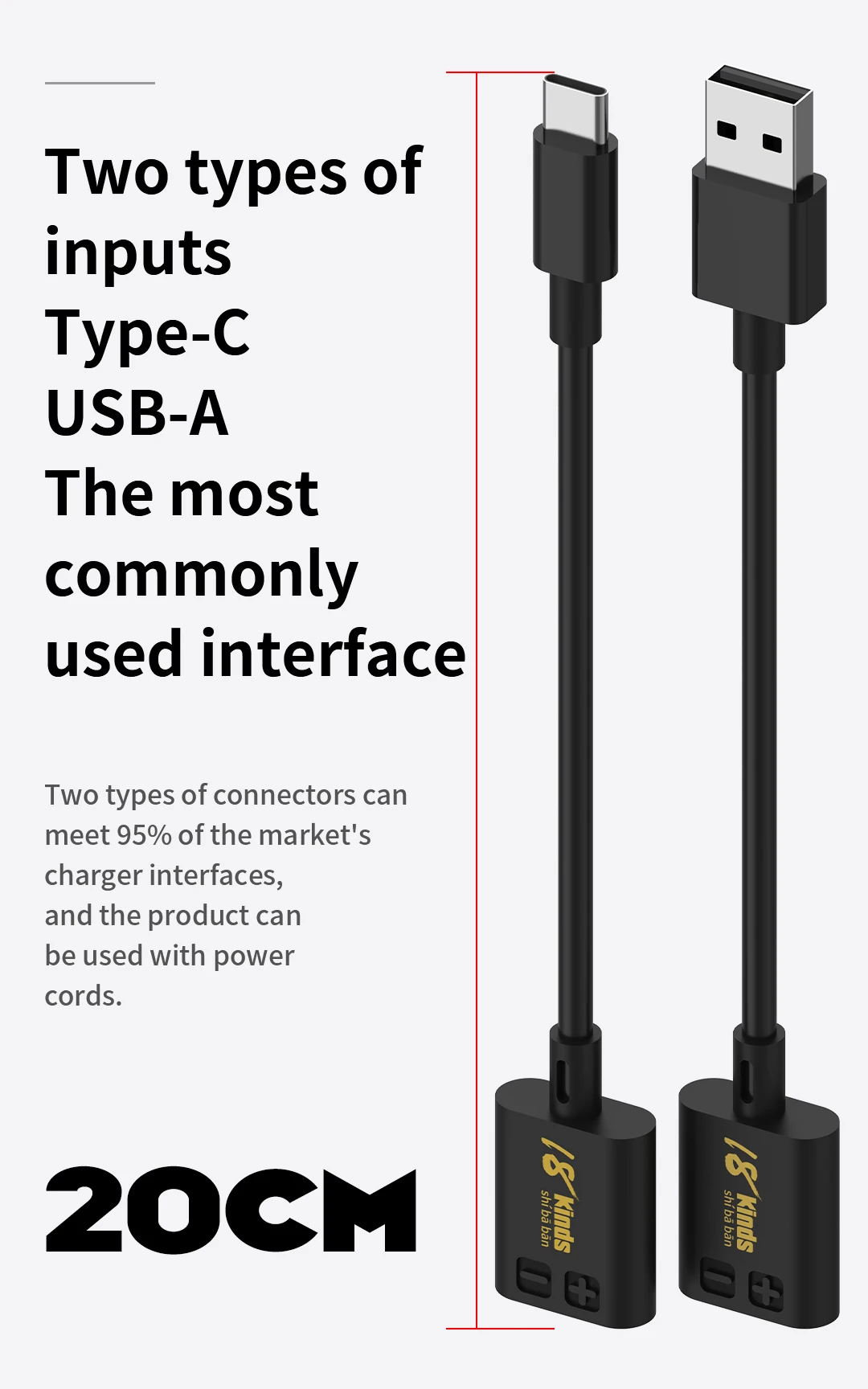 18 أنواع 5 فولت 4 مللي متر كابل رأس الموز نوع C USB A إلى الموز التوصيل سلك الطاقة 20 سنتيمتر لصيانة اختبار شحن الهاتف المحمول