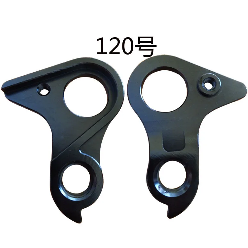 F. Yuzhe-Mountain Road Bicycle Tail Hook, Lifting Lug, Rear Hook, Rear Hook Frame, Speed Change, 120