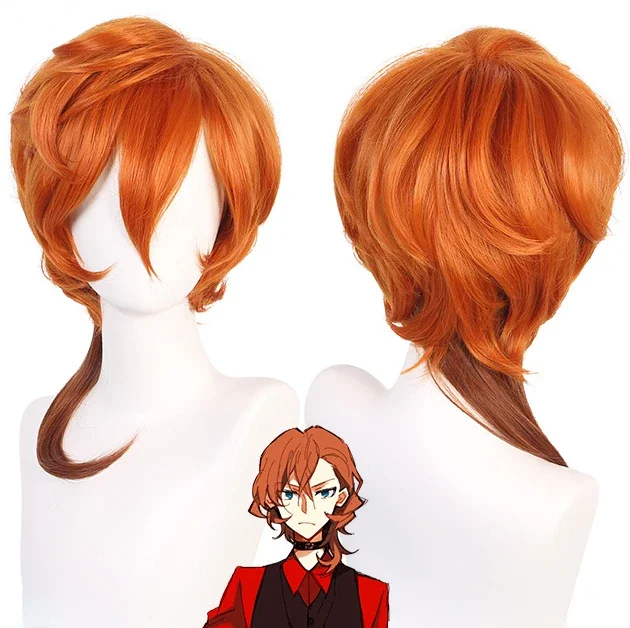 Nakahara Chuuya Cosplay Bungo Stray Dogs Halloween Anime Costume Nakahara Chuya Full Set Hat Gloves Adulto Fantasias Deguisement