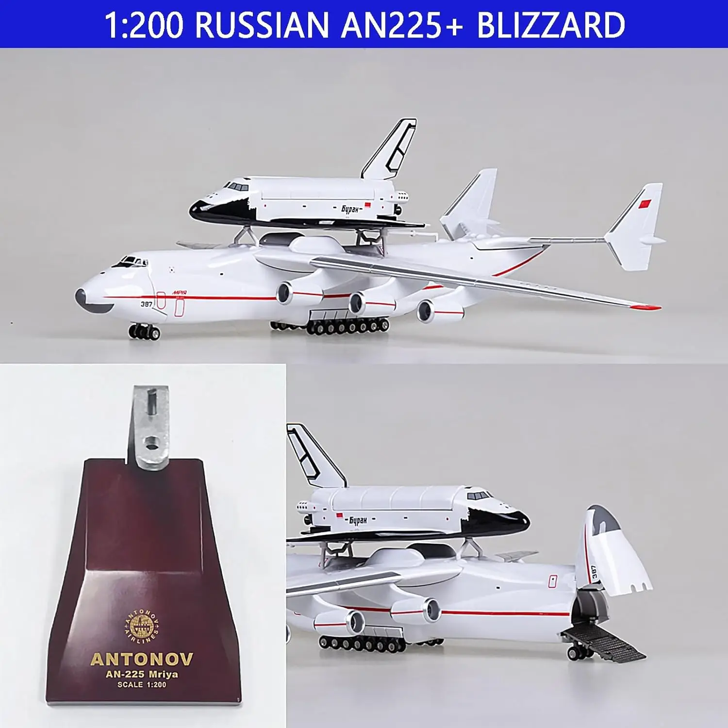 An225 mriya スペース シャトル アントノフ 再値下 アントノフAn225