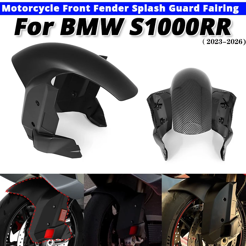 Per BMW S1000RR S1000 1000RR 2023-2026 Moto Parafango Anteriore Splash Guard Carena Slip on BMW S1000R-R 2023 2024 2025 2026