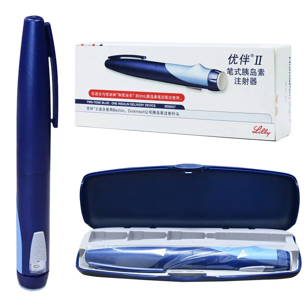 Painless 3ml American Lilly Pen Ergo V2 Youban Pen 2nd Generation Insulin Injection Pen for 3ml Cartridge With Box