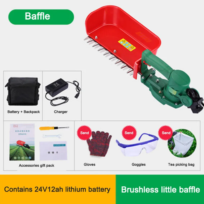 Portable Brushless Electric Tea Picker Hand Held Picking Machine Small Harvester Lightweight Tea Trimmer Small Baffle 12 / 20 Ah