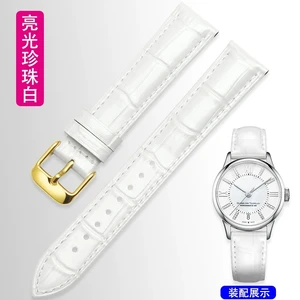 6 Main Sales Cartier Clock - №4