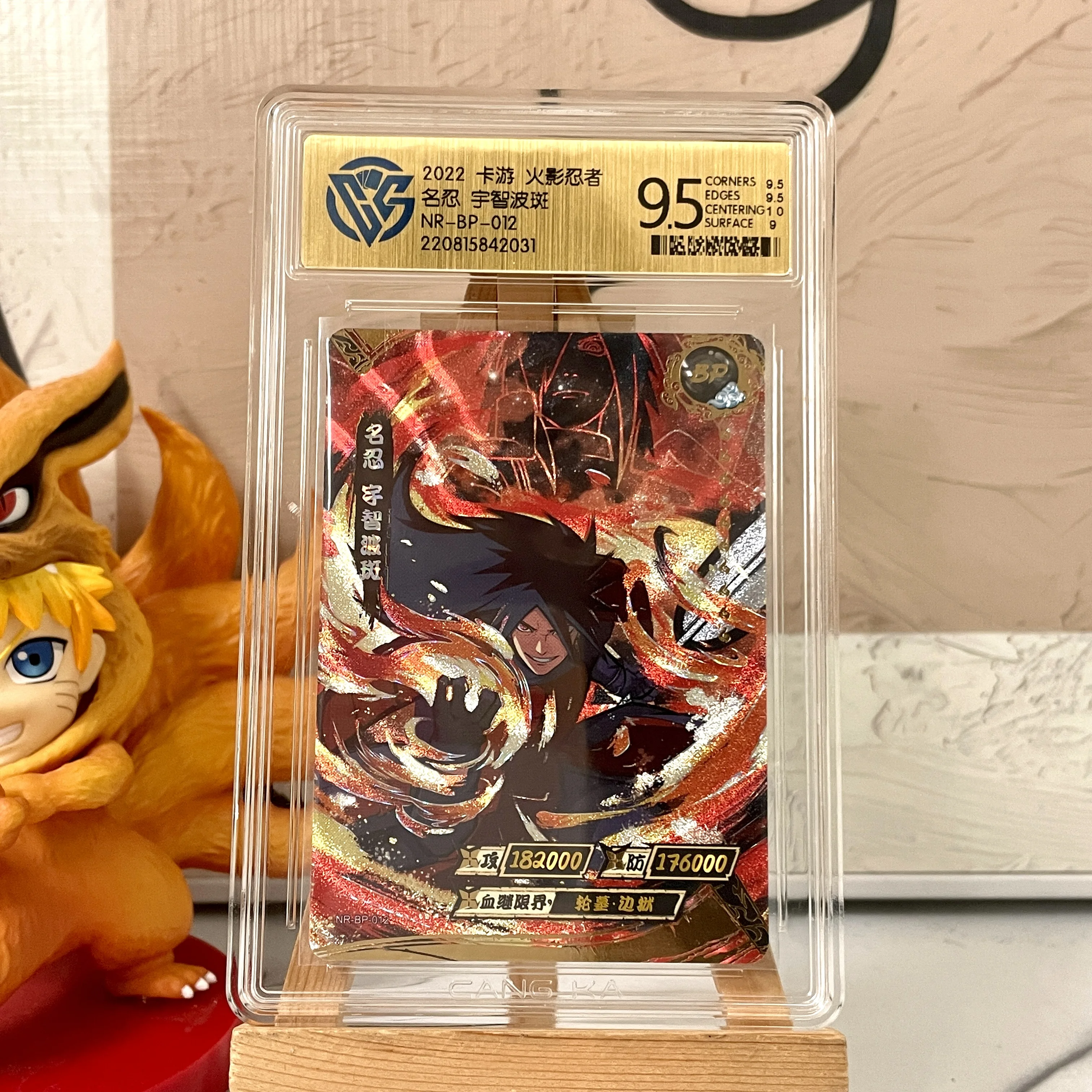 Genuine Naruto Card KAYOU 10 Graded SE BP CR SP PR XR QR Card CCG