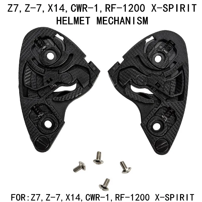 

Механизм шлема для Z7 X14 CWR-1, X-SPIRT helmet RF-1200 shield base