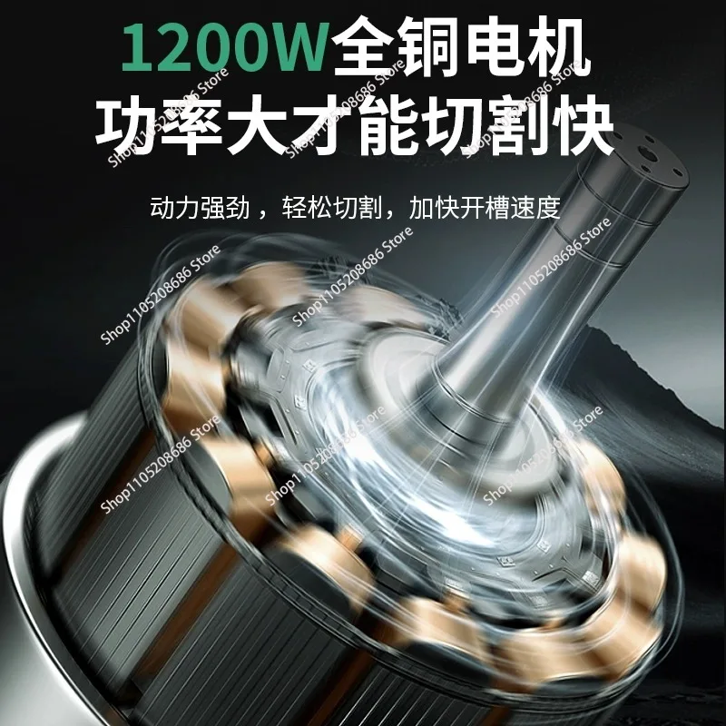 

6-дюймовая деревообрабатывающая декоративная настольная пила, бытовая мини-бензопила, 1200 Вт, многофункциональная деревянная доска, раздвижной электрический станок для резки