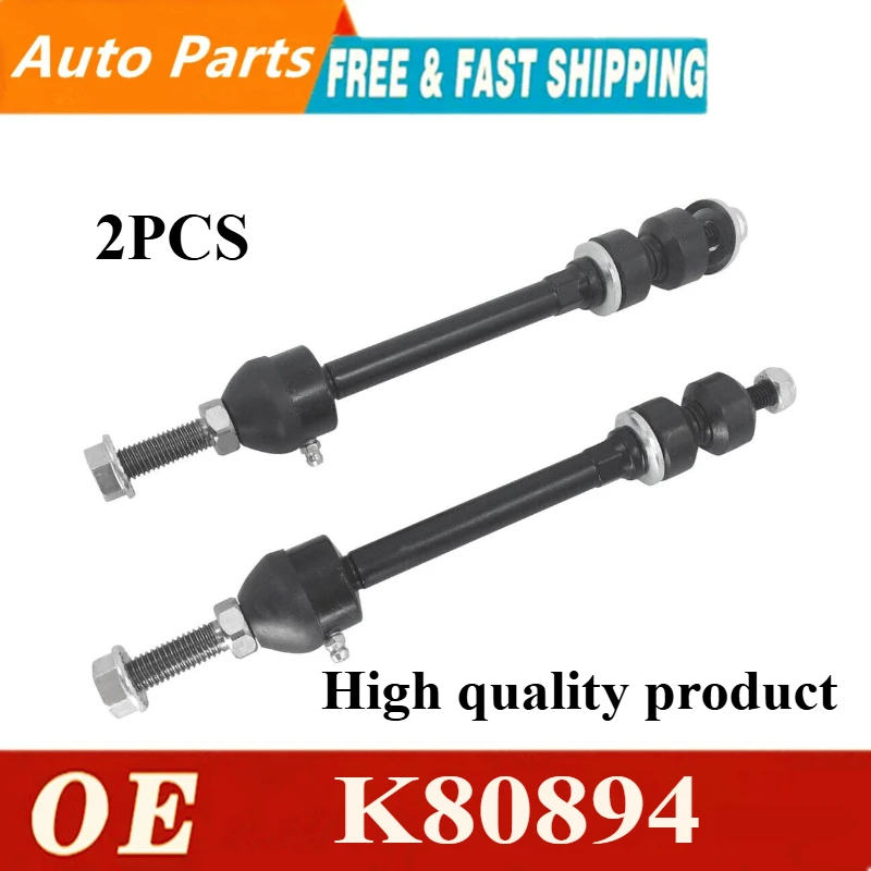 2PCS Front Sway Bar Stabilizer Links Fit For 2006-2017 Dodge Ram 1500 OEM K80894