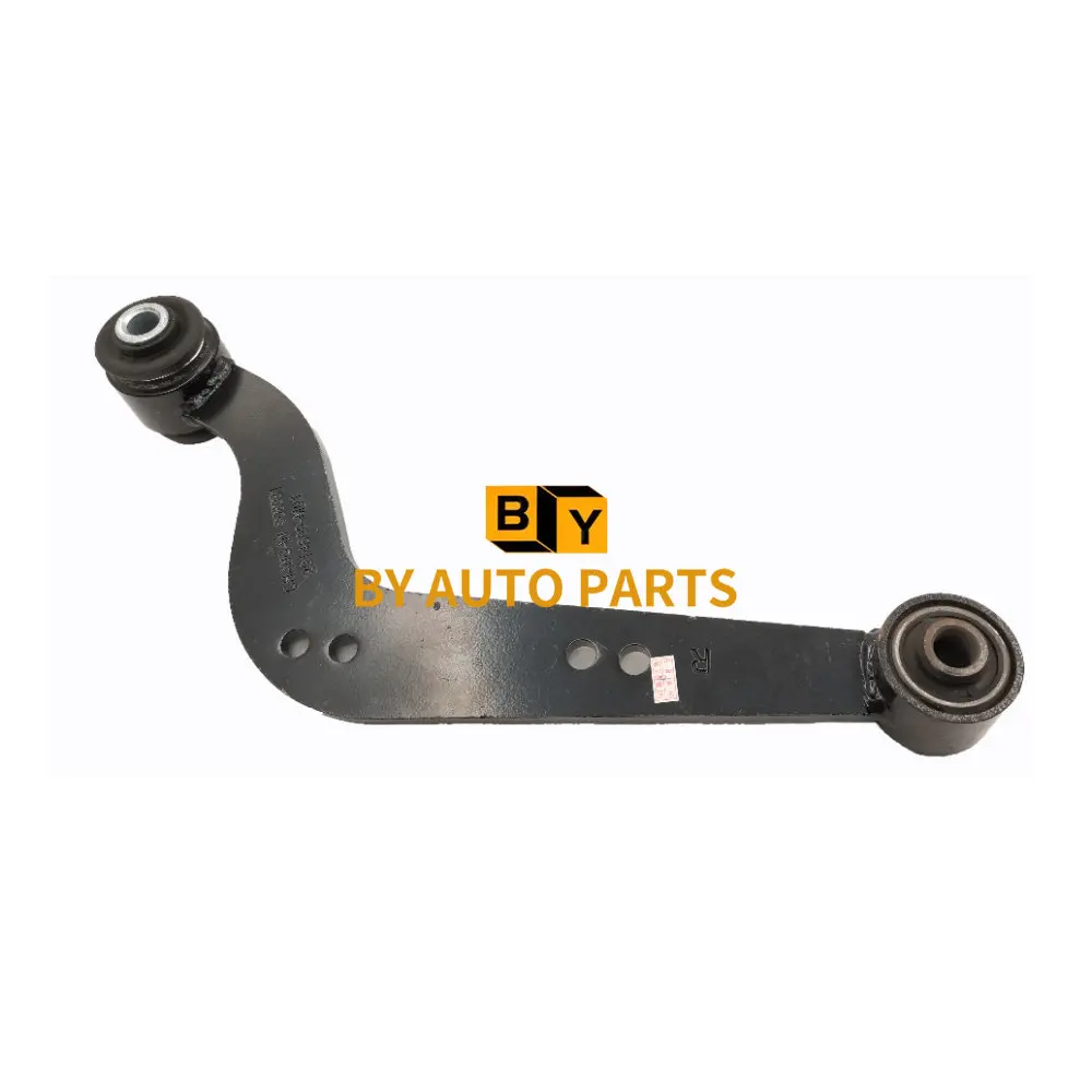 2014-2020 Model CHANGAN CS75 CS75FL Rear Support Arm Posterior Corbel Rear Swing Arm