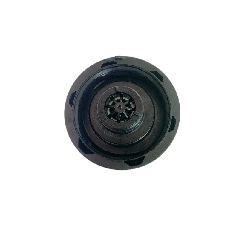For Haval Jolion Shenshou First Love Kugou Xiaolong Raptor Water Tank Auxiliary Kettle Cover Antifreeze Water Filling Cover