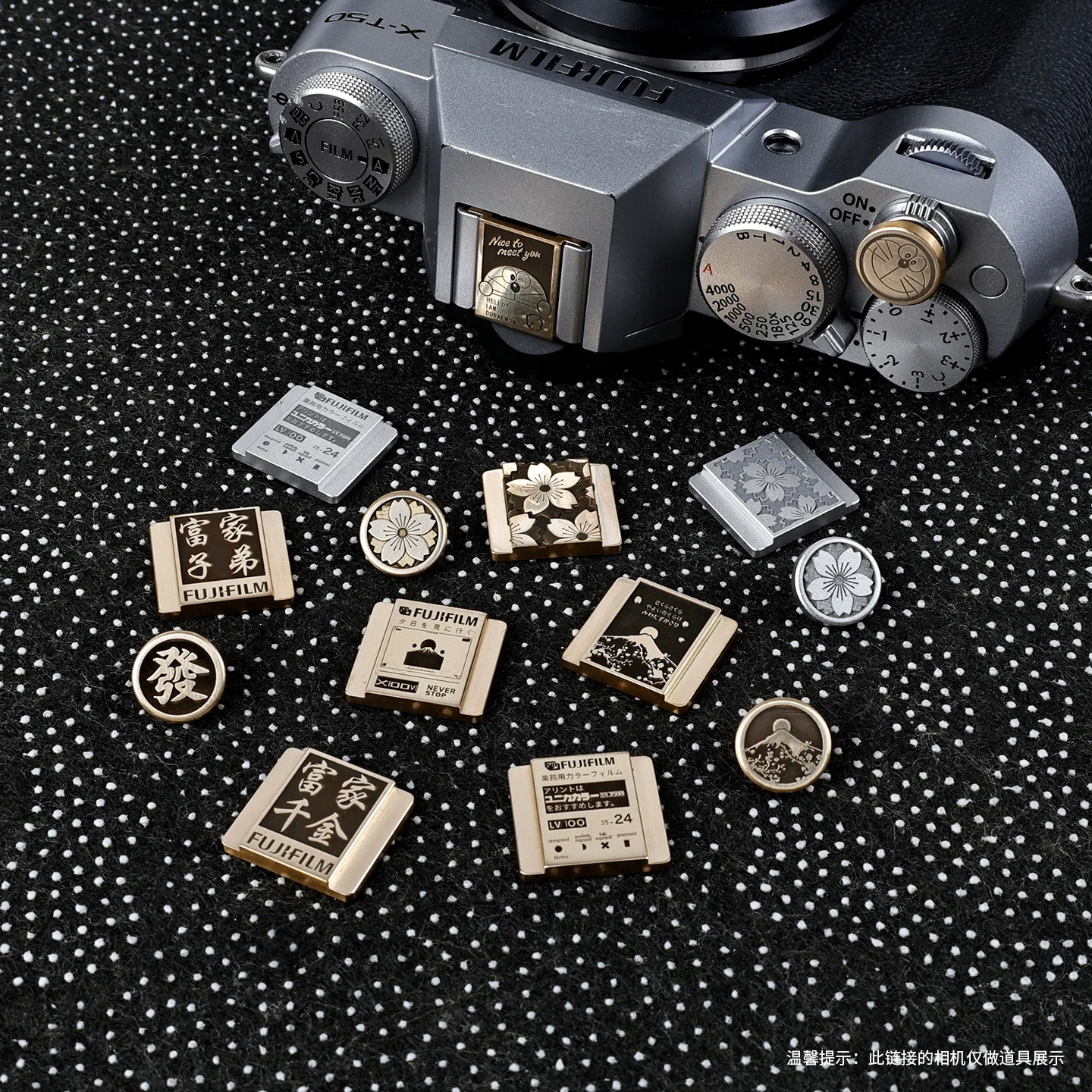 Cache-griffe métallique pour appareil photo, compatible avec les modèles Fujifilm XT2, XT3, XT10, XT20, XT50, X100V, X100VI, XT30II, XT30III, ensemble de boutons filetés pour obturateur.